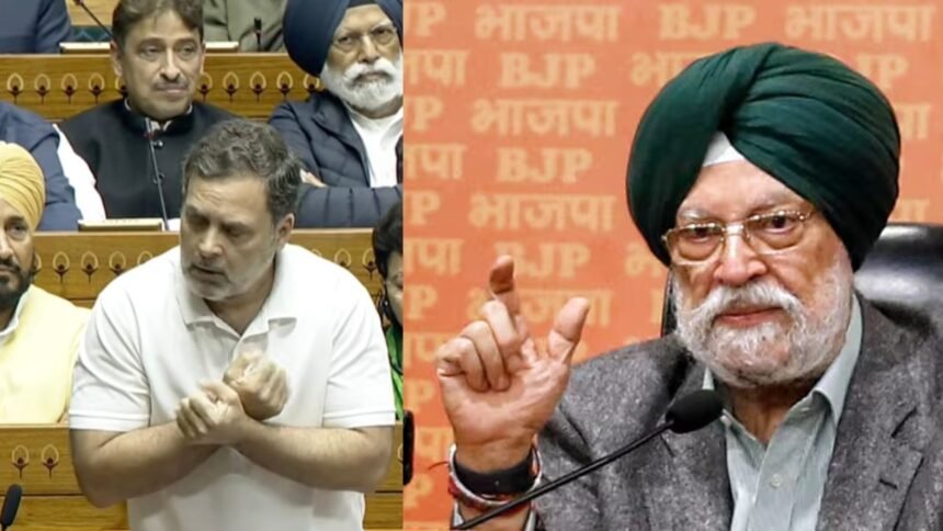 एपस्टीन से 3-4 बार मिला था....राहुल गांधी के आरोप पर हरदीप पुरी का जवाब