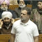 लोकसभा में स्पीकर चेयर पर पेपर उछालने वाले 8 सांसद बजट सत्र के लिए निलंबित, राहुल-प्रियंका ने किया प्रदर्शन