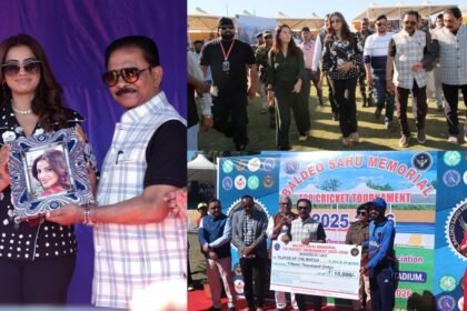 लोहरदगा में बलदेव साहू मेमोरियल T20 क्रिकेट टूर्नामेंट का भव्य शुभारंभ,भोजपुरी फिल्म अभिनेत्री अक्षरा सिंह विशेष अतिथि के रूप में रहीं मौजूद