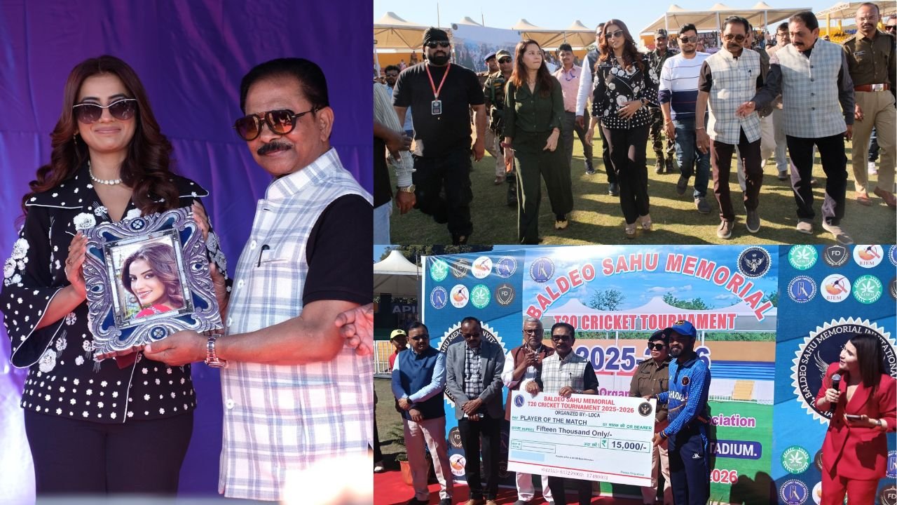 लोहरदगा में बलदेव साहू मेमोरियल T20 क्रिकेट टूर्नामेंट का भव्य शुभारंभ,भोजपुरी फिल्म अभिनेत्री अक्षरा सिंह विशेष अतिथि के रूप में रहीं मौजूद