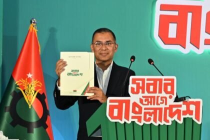 tarique rahman bnp bangladesh