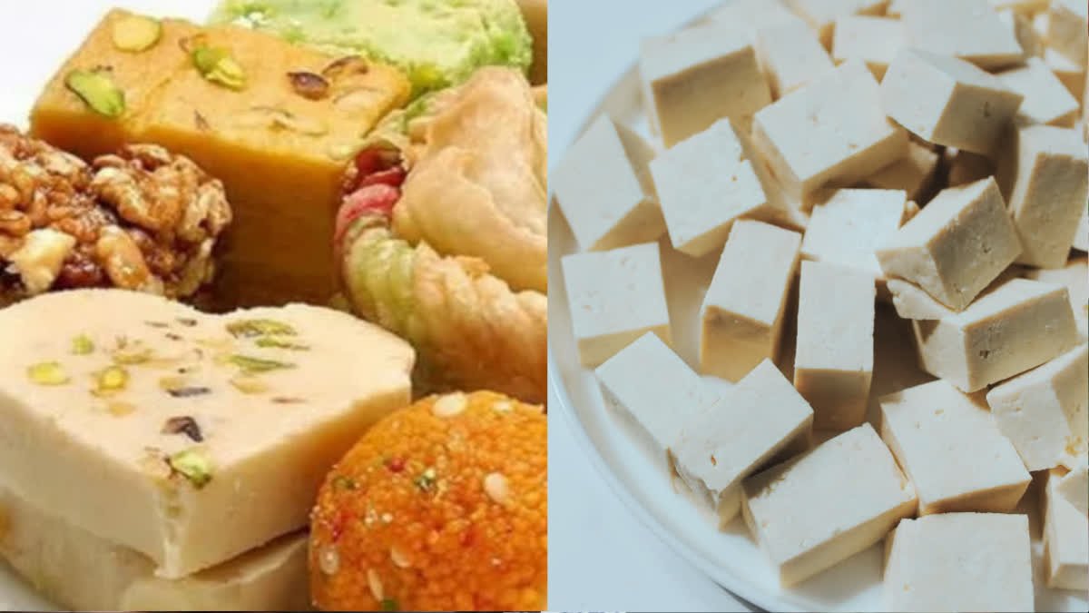 रांची में होली से पहले ताबड़तोड़ छापेमारी, जांच के लिए भेजे गए पनीर और मिठाइयों के सैंपल