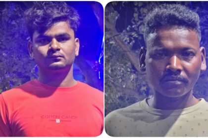 बिहार STF ने गिरिडीह में की छापेमारी, नक्सली संगठन का दो सक्रिय सदस्य गिरफ्तार