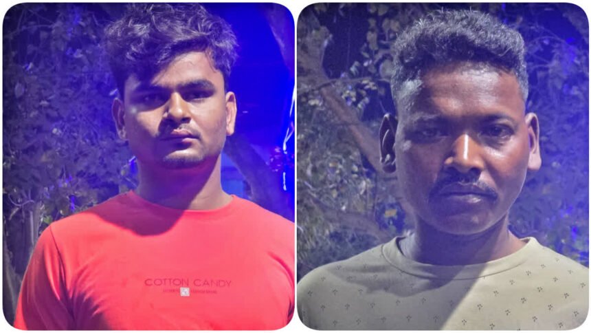 बिहार STF ने गिरिडीह में की छापेमारी, नक्सली संगठन का दो सक्रिय सदस्य गिरफ्तार