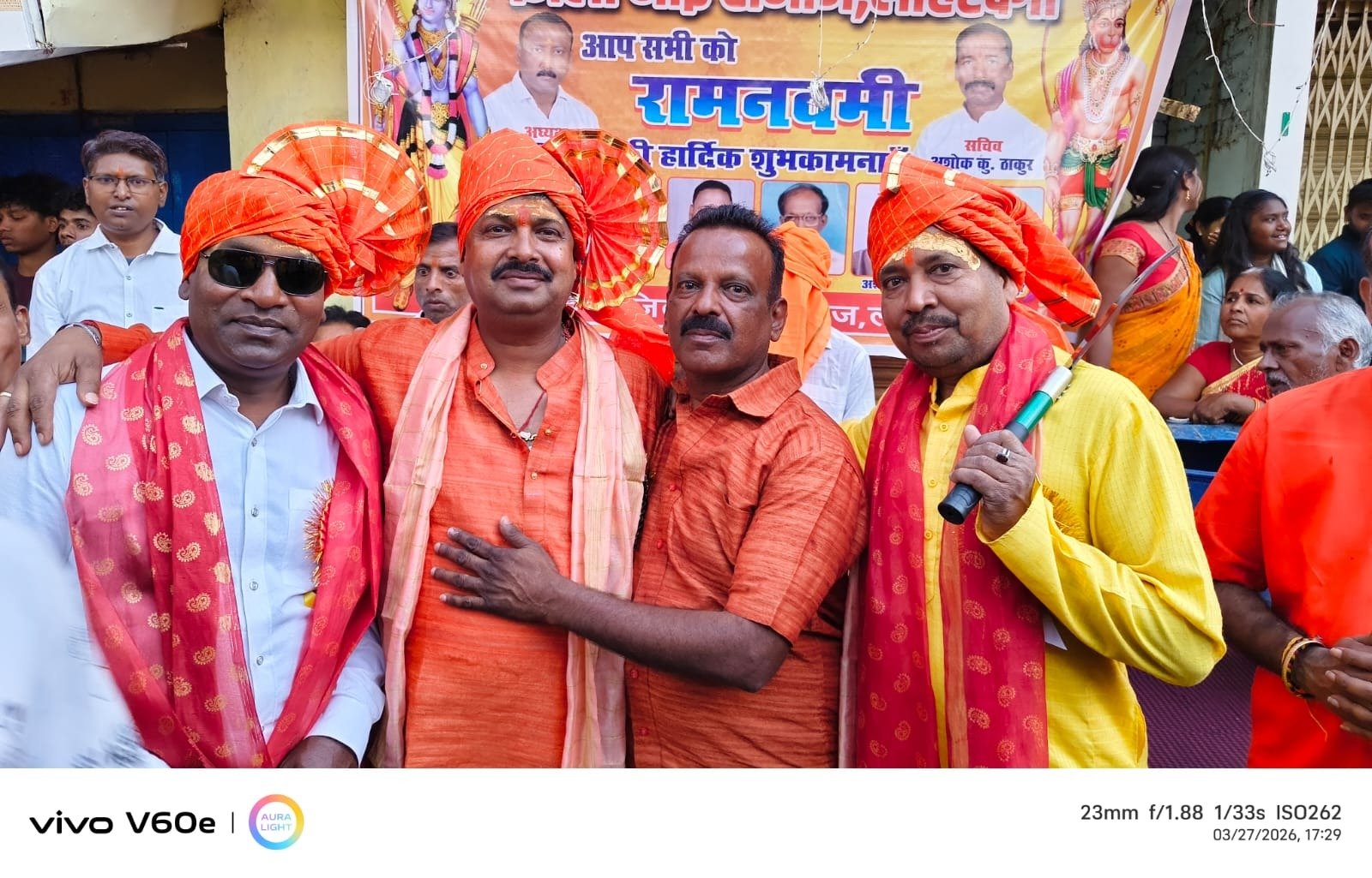 लोहरदगा में रामनवमी में निकली भव्य शोभायात्रा,58 अखाड़ों की सहभागिता, झांकियों और पारंपरिक करतबों ने मोहा मन,बारिश भी नहीं तोड़ सकी उत्साह 21 21