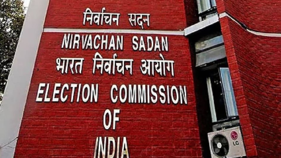 पश्चिम बंगाल-असम समेत 5 राज्यों में चुनाव की घोषणा आज, शाम 4 बजे चुनाव आयोग करेगा तारीख का एलान