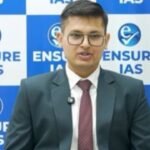 UPSC CSE Final Result 2025: सिविल सेवा परीक्षा 2025 का फाइनल रिजल्ट की घोषणा,अनुज अग्निहोत्री ने किया टॉप