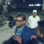 Bihar में शिक्षा विभाग के सहायक अभियंता 5 लाख रुपये घूस लेते गिरफ्तार, निगरानी टीम ने दबोचा