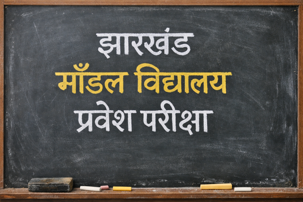 AI निर्मित तस्वीर