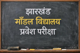 AI निर्मित तस्वीर