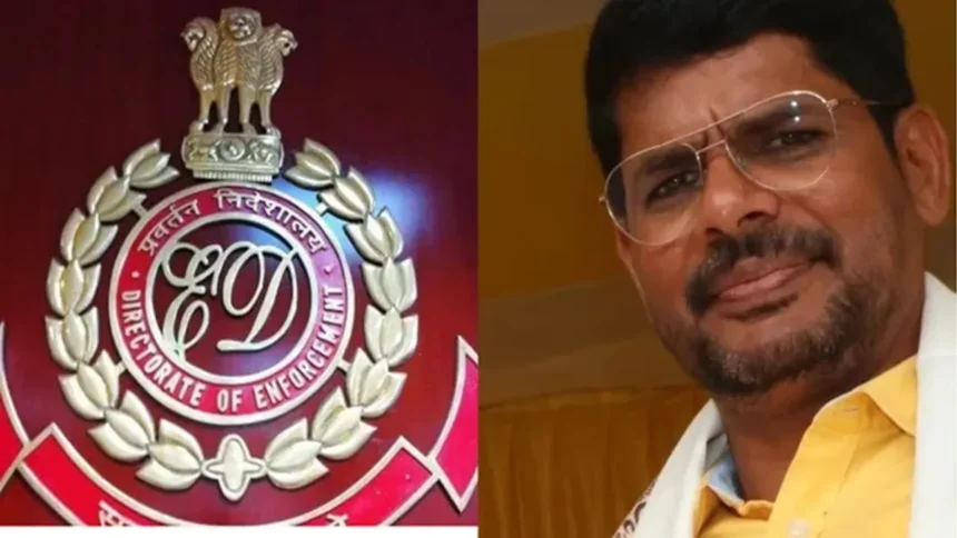 एलबी सिंह को ED का समन, अवैध कोयला खनन मामले में पूछताछ के लिए बुलाया गया