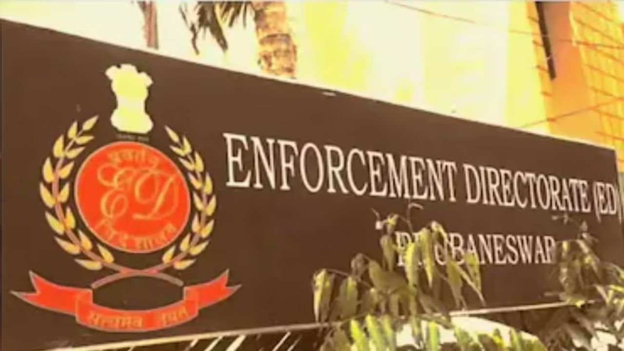 ED की कार्रवाईः टेंडर कमीशन घोटाला में 14 इंजीनियर-अधिकारी बनाये गये आरोपी