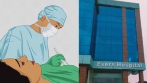 In Patna, six women had their uteruses removed under the guise of hernia. A major scam by Evers Hospital to siphon off funds from the Ayushman Bharat scheme