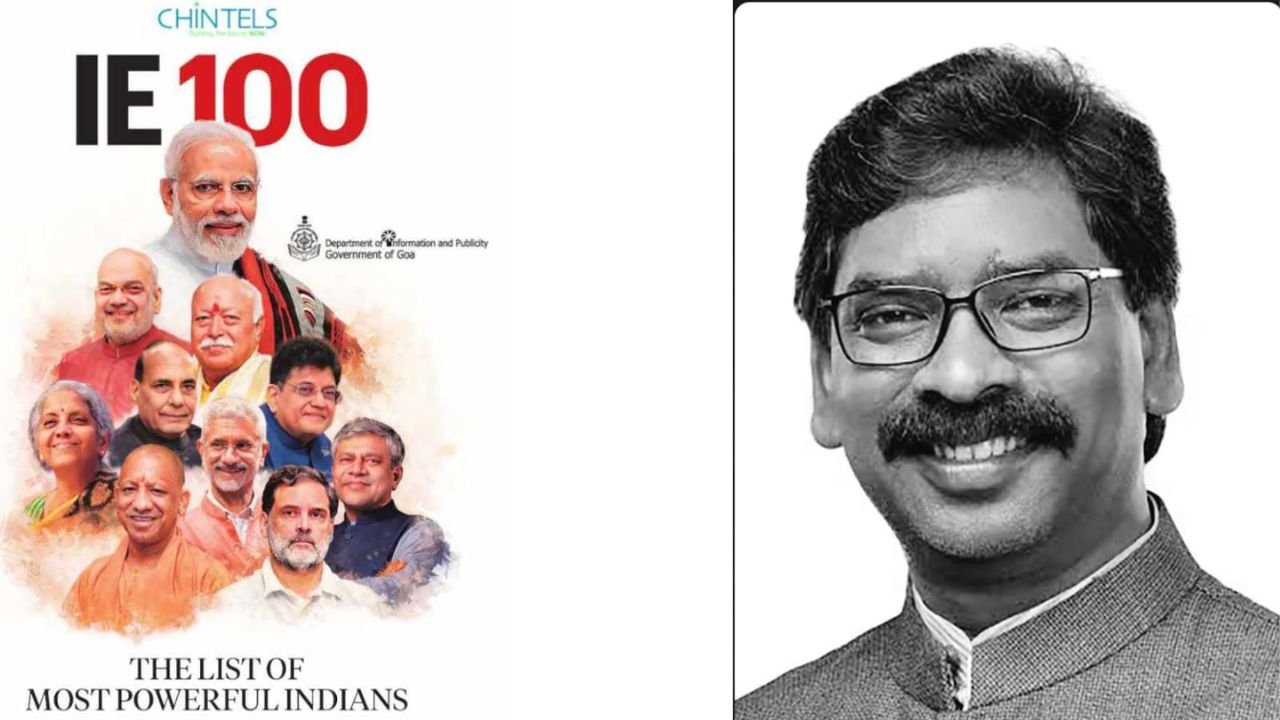 100 Most Powerful People in India 2026:देश के100 सबसे शक्तिशाली लोगों की लिस्ट में हेमंत सोरेन भी शामिल 2 Indian Express Power List 2026 1