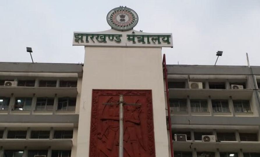 झारखंड में 26 की जगह 27 मार्च को होगी रामनवमी की छुट्टी, राज्य सरकार ने जारी किया आदेश, सचिवालय और बैंक में 3 दिन अवकाश