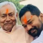 Nitish Kumar के आवास पर हुई बैठक में फैसला, 7 मार्च को JDU ज्वाइन करेंगे Nishant Kumar, करेंगे बिहार का दौरा