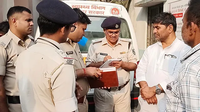सिवान में अपराधियों ने CSP संचालक को मारी गोली, 5 लाख रुपये लूटकर हुए फरार