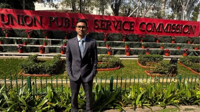 UPSC 2025 Result Out 1772791515959 v 1