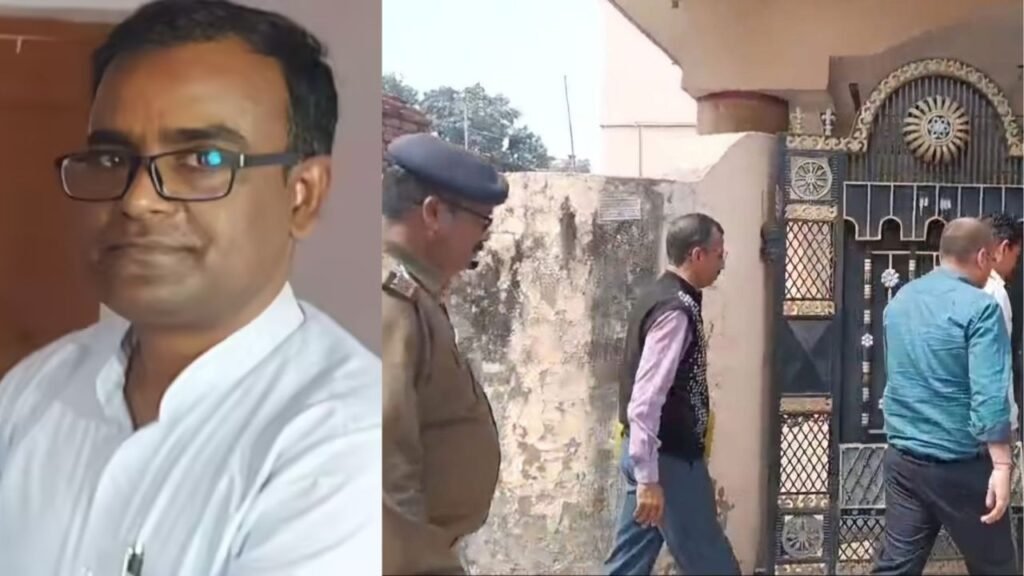 सुरसंड बीडीओ के 5 ठिकानों पर रेड, कृष्णा राम के पास 21 प्लाट, पटना में फ्लैट