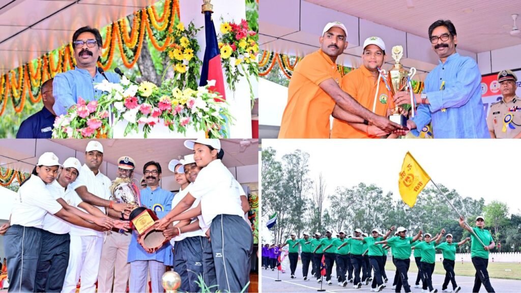 17वीं झारखंड पुलिस राज्य स्तरीय खेलकूद प्रतियोगिता- 2025-26 के समापन समारोह ,मुख्यमंत्री हेमन्त सोरेन मुख्य अतिथि के रूप में हुए सम्मिलित