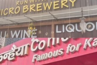 रांची में वाइन शॉप और कोडरमा के मिठाई दुकान में आईटी की रेड