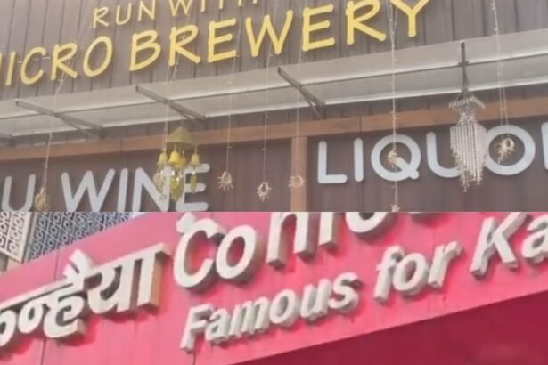 रांची में वाइन शॉप और कोडरमा के मिठाई दुकान में आईटी की रेड