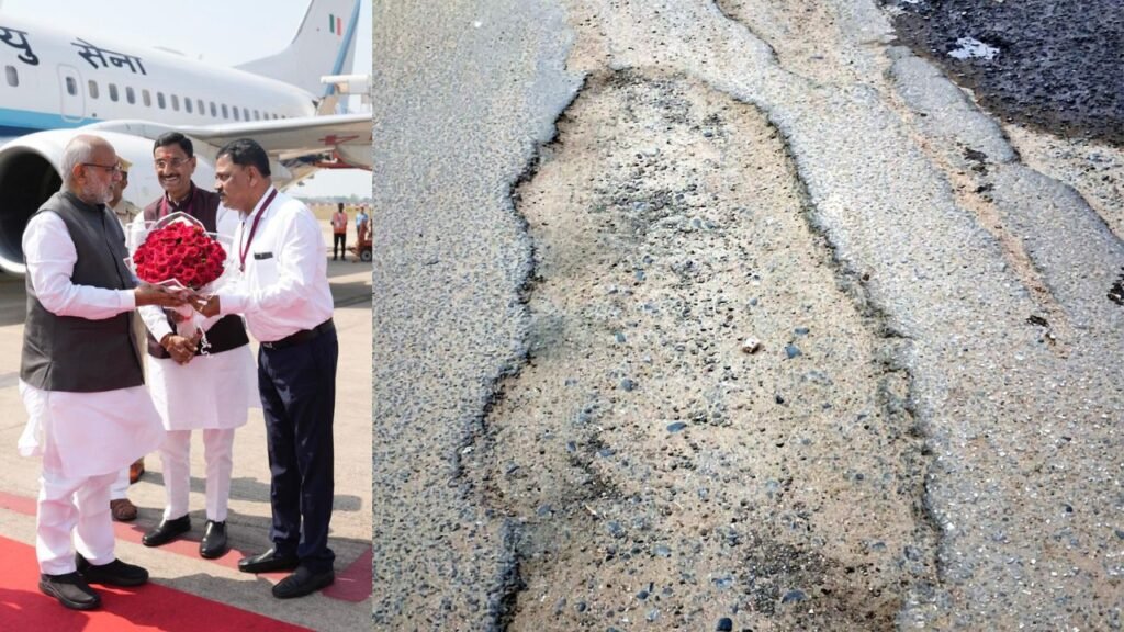 उपराष्ट्रपति सीपी राधाकृष्णन ने रांची की खराब सड़क को लेकर जताई चिंता, कहा-मंत्री जी, बहुत गड्ढे हैं, ठीक करा दें