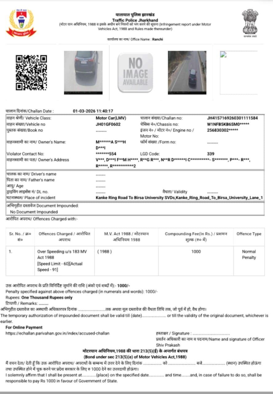 धोनी के ब्लैक मर्सिडीज का कटा 1000 रुपये का चालान, रांची में ओवरस्पीडिंग में फंसे कैप्टन कूल 2 WhatsApp Image 2026 03 04 at 9.18.44 AM