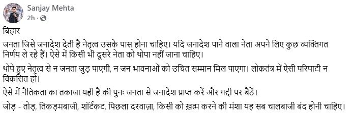 WhatsApp Image 2026 03 05 at 4.30.51 PM