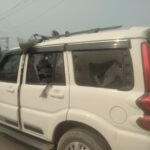 Bihar में बालू माफियाओं ने खनन टीम और पुलिस पर किया जानलेवा हमला, महिला पुलिसकर्मी समेत कई घायल