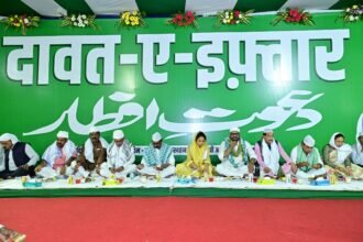 WhatsApp Image 2026 03 17 at 19.31.28