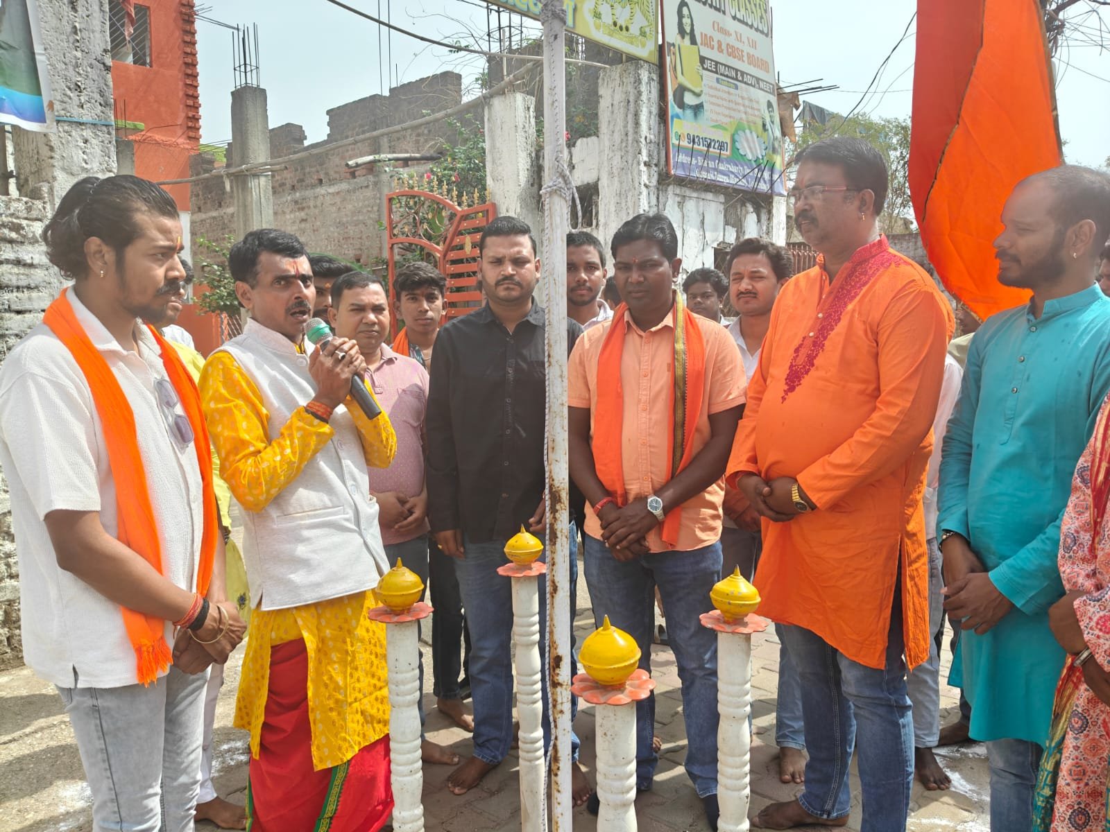 WhatsApp Image 2026 03 19 at 8.54.55 PM