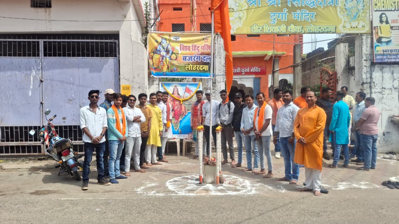 WhatsApp Image 2026 03 19 at 8.54.55