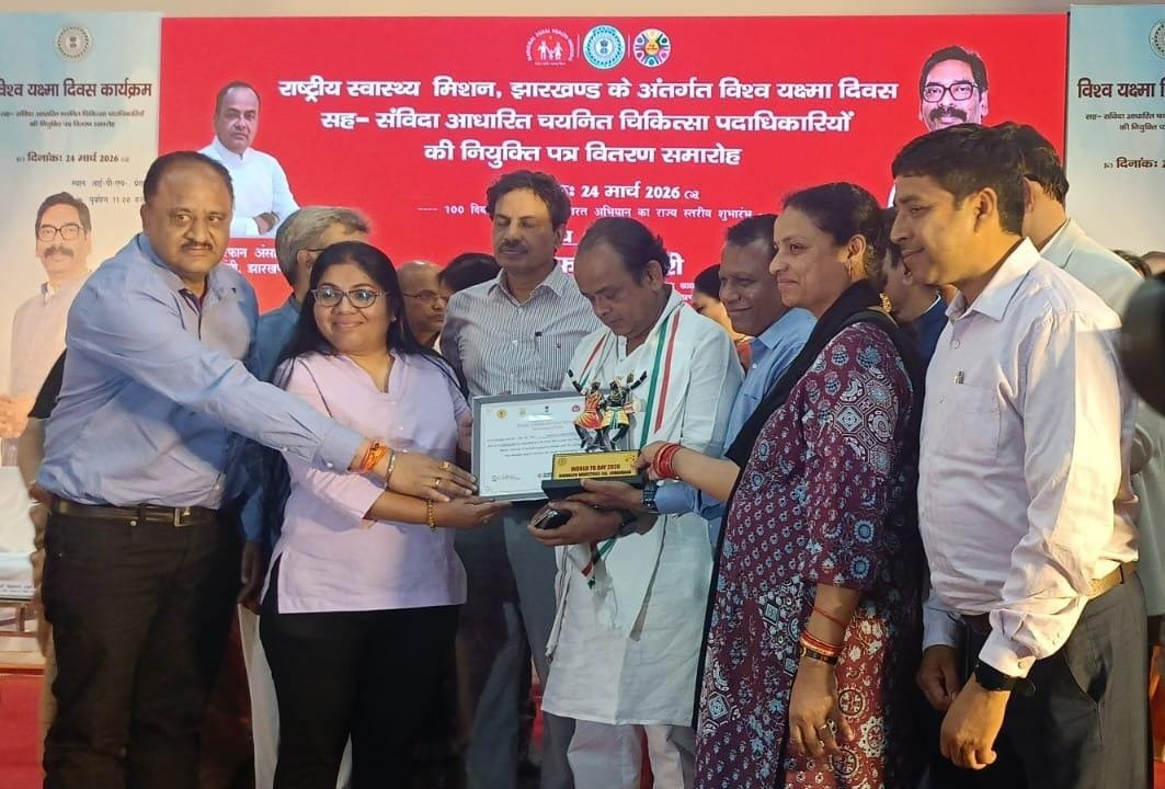 WhatsApp Image 2026 03 24 at 20.11.40