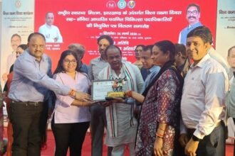 WhatsApp Image 2026 03 24 at 20.12.44