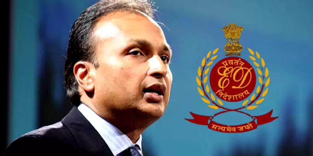 अनिल अंबानी की बढ़ी मुश्किलें, रिलायंस पावर से जुड़ी कंपनियों के 12 ठिकानों पर ED की छापेमारी