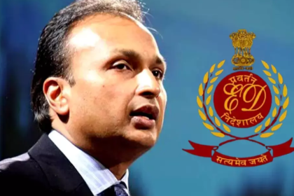 अनिल अंबानी की बढ़ी मुश्किलें, रिलायंस पावर से जुड़ी कंपनियों के 12 ठिकानों पर ED की छापेमारी