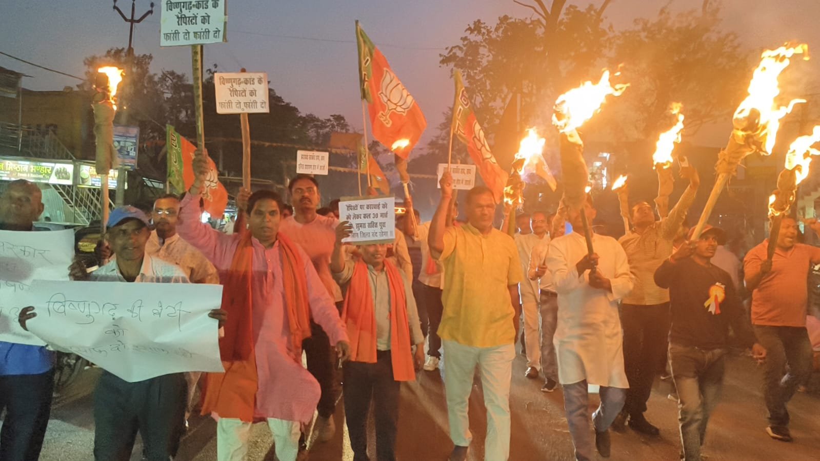 विष्णुगढ़ में नाबालिग के साथ दुष्कर्म और हत्या का विरोध, बीजेपी का हजारीबाग बंद आज