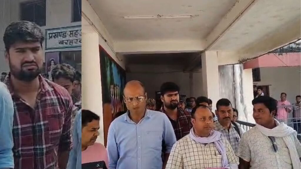 साहिबगंज में नौकरी के बाद पहली ही पोस्टिंग में घूस लेते गिरफ्तार हुआ बड़हरवा एमओ, ACB ने 40 हजार रुपये लेते रंगे हाथ दबोचा