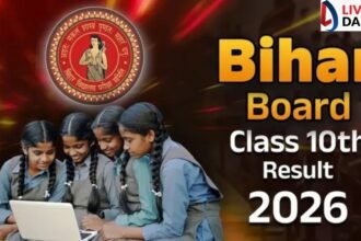 Bihar Board 10th Results: मैट्रिक परीक्षा में 492 नंबर के साथ पुष्पांजलि-समरीन बनीं स्टेट टॉपर, 81.79% छात्र पास