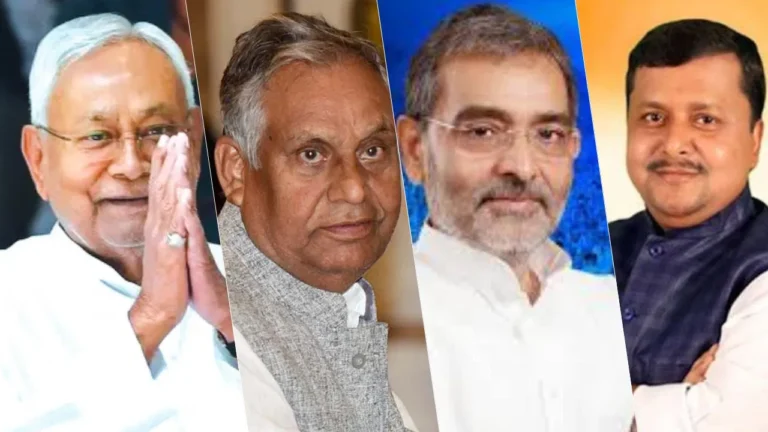 बिहार राज्यसभा चुनाव में NDA का क्लीन स्वीप,महागठबंधन के 37 विधायकों ने ही किया वोट