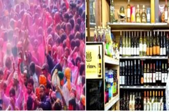 झारखंड में होली के दिन 4 मार्च को ड्राई डे, नशे में पकड़े गए तो जाएंगे हवालात