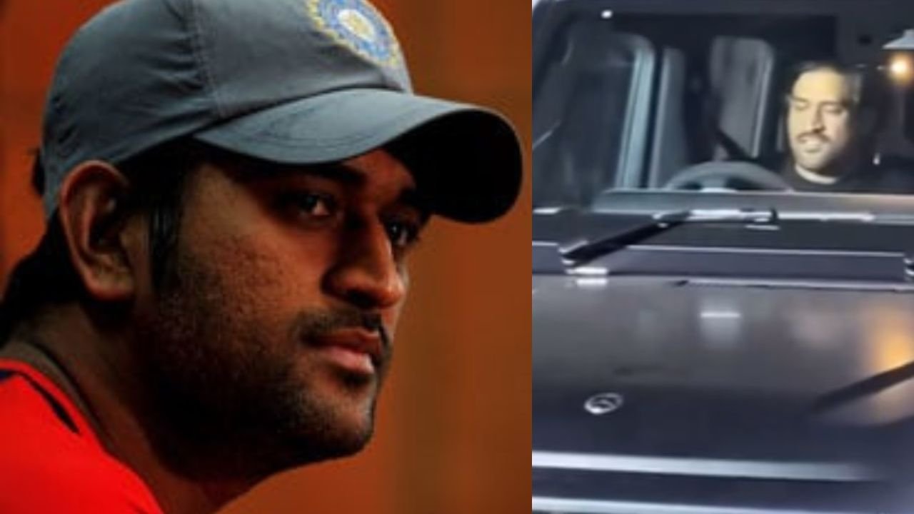 धोनी के ब्लैक मर्सिडीज का कटा 1000 रुपये का चालान, रांची में ओवरस्पीडिंग में फंसे कैप्टन कूल