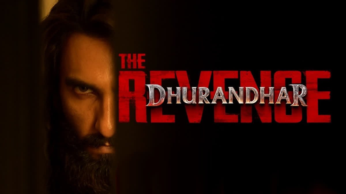 Dhurandhar 2: रणवीर सिंह की धुरंधर 2 ने तोड़ डाले सारे रिकार्ड, तीन दिन में 300 करोड़ के पार,500 की ओर बढ़ी वर्ल्डवाइड कमाई