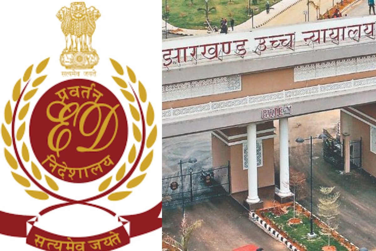 ED अधिकारियों पर लगे आरोप की जांच करेगी CBI, झारखंड हाईकोर्ट ने दिया आदेश