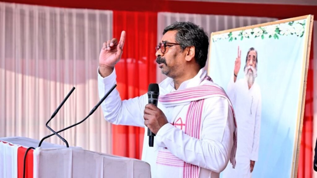 मुख्यमंत्री हेमंत सोरेन ने संभाली असम विधानसभा चुनाव की कमान, गोसाईगांव में आज करेंगे चुनावी सभा को संबोधित