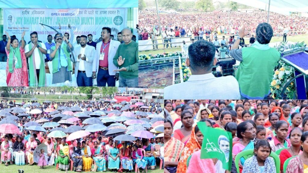 हेमंत सोरेन की असम के सोनारी में चुनावी सभा, मुख्यमंत्री ने कहा-जनता को चाहिए बदलाव