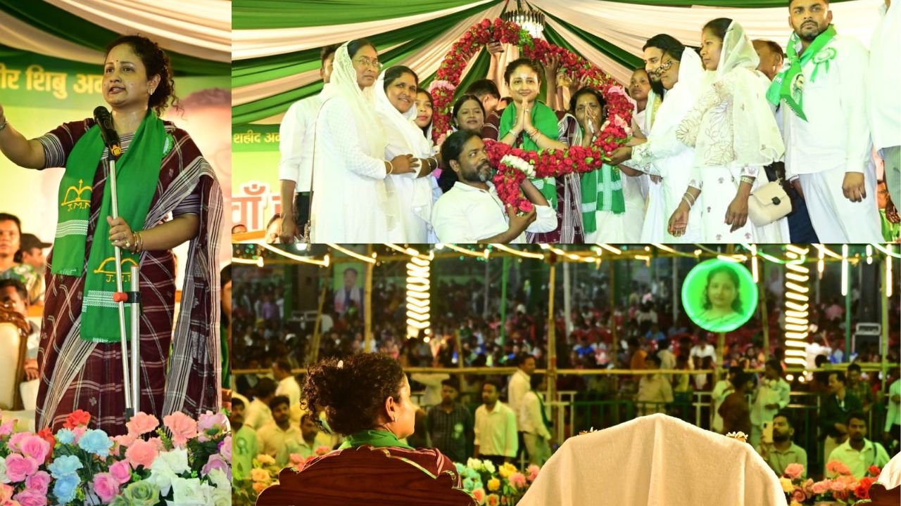 कल्पना सोरेन ने JMM स्थापना दिवस पर भरी हुंकार, तीन पीढ़ियों के संघर्ष को किया याद, कहा-झारखंड संघर्ष व बलिदान की धरती