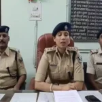 प्रेग्नेंट नाबालिग प्रेमिका को अगवा कर सर्जरी से कराई डिलिवरी, नवजात को बेचने की साजिश, अस्पताल संचालक समेत तीन गिरफ्तार