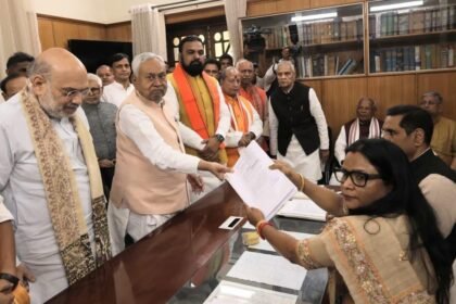 नीतीश कुमार ने राज्यसभा के लिए भरा नामांकन, अमित शाह के साथ मांझी और ललन सिंह भी रहे मौजूद